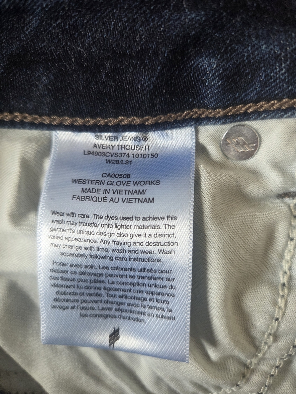 Avery High Rise Luxe Stretch Trouser Leg Jeans - Picture 8 of 8